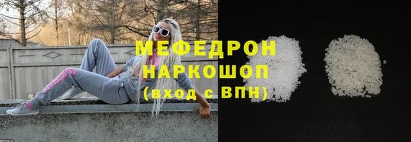 круглые Абдулино