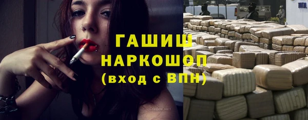 ешки Майский