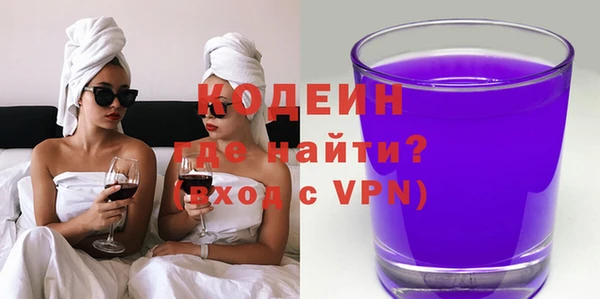 круглые Абдулино