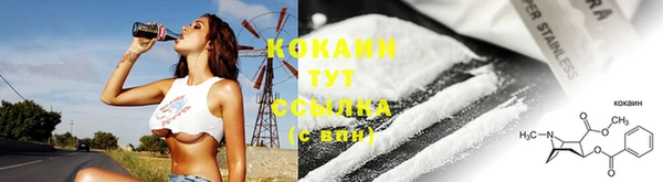 круглые Абдулино