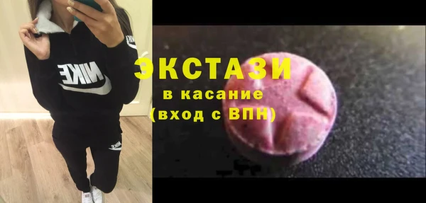 кокаин Алзамай