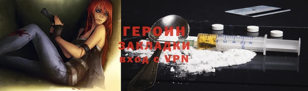 дмт Абаза