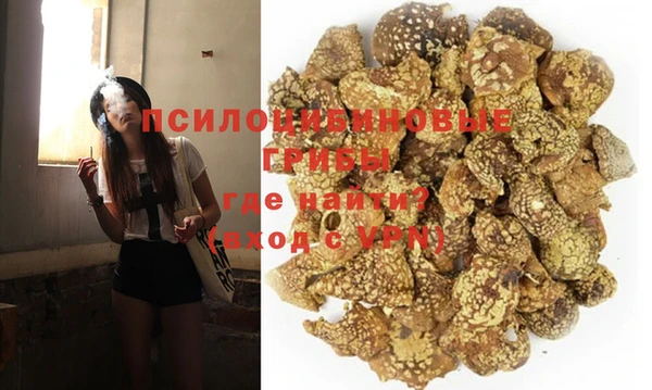 круглые Абдулино