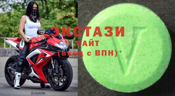 эйфоретик Алексин