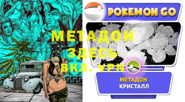 круглые Абдулино