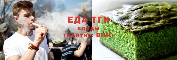 крисы Магадан