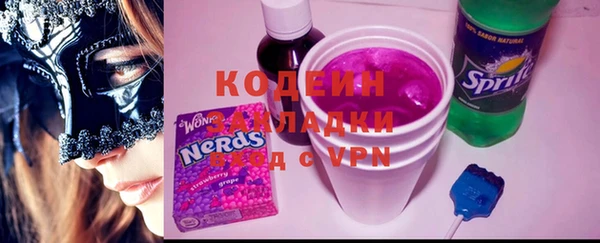 кокаин Алзамай