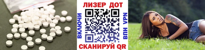 ОМГ ОМГ ссылки  Чкаловск  LSD-25 экстази ecstasy 
